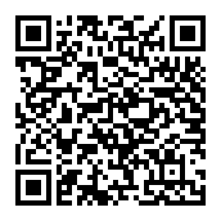 Chân Dung Người Nghệ Sĩ