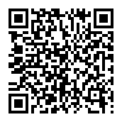 Khoảnh Khắc Được Yêu