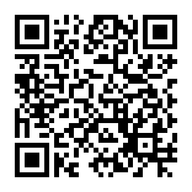 Người Phục Tùng