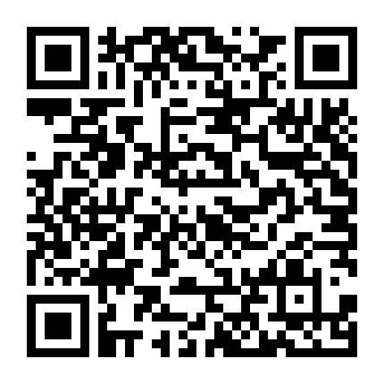 Bí Mật Bản Nhạc Ẩn Giấu