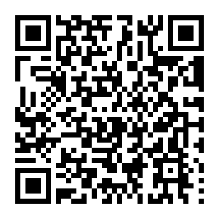 Bí Mật Mang Tên Em