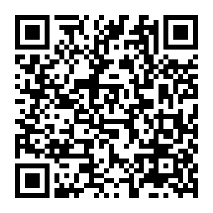 Tiếng Yêu Này, Anh Dịch Được Không?