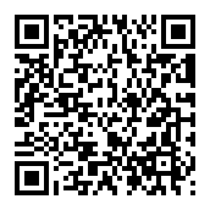 Từ Hôm Nay, Tôi Là Con Người