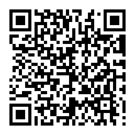 Ngọn Lửa Yêu Hận