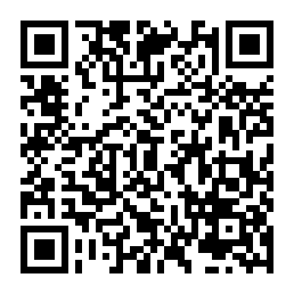 Tiêu Thất Đích Hung Thủ