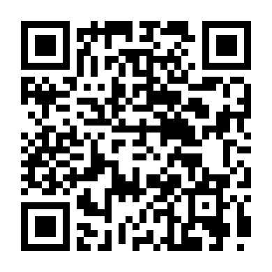 Không Tặc (Phần 1)