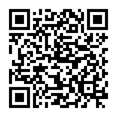 Nụ Hôn Trong Bóng Tối