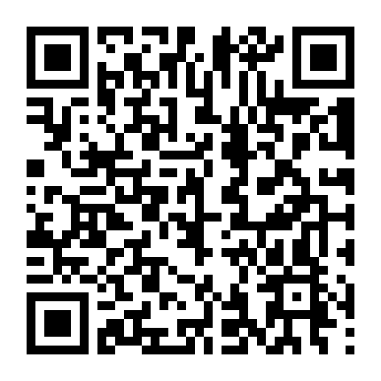 Điều Tra Viên Hong