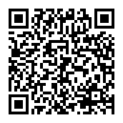 Khế Ước Bán Dâu