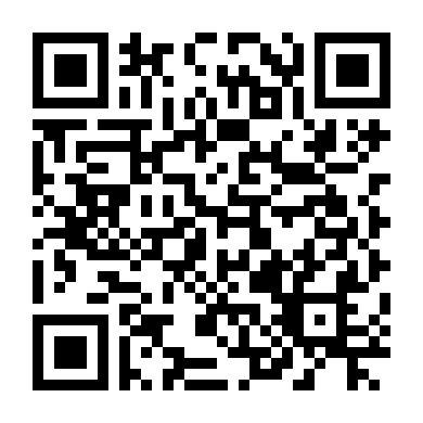 Những Kẻ Vô Hại