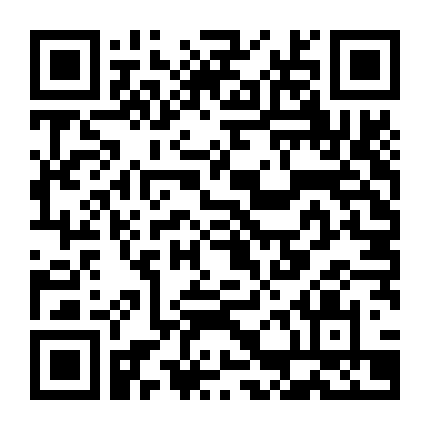 Trung Hoa Kỳ Đàm (Phần 2)