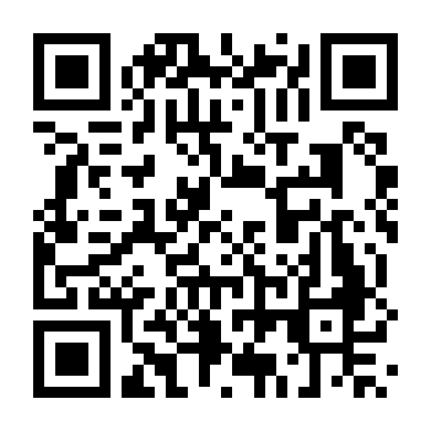 Truy Tìm Dấu Vết