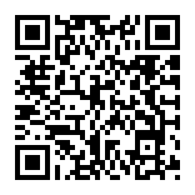 Tình Giả, Yêu Thật