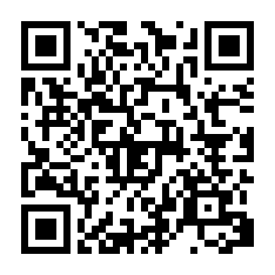 Địa Đạo Đẫm Máu