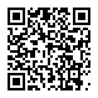 Những Kẻ Lừa Gạt