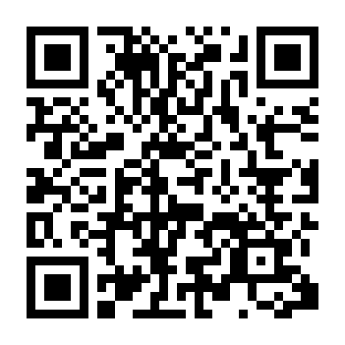 Nếm Hương Đào Mọng