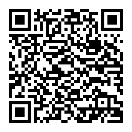 Cuộc Sống Hiện Đại Của Rokko