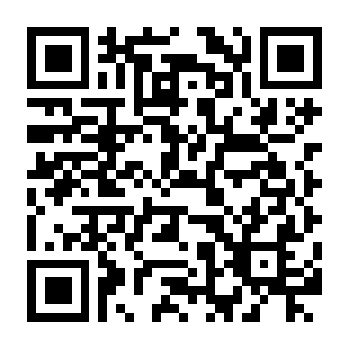 Phán Quyết Yêu Tà