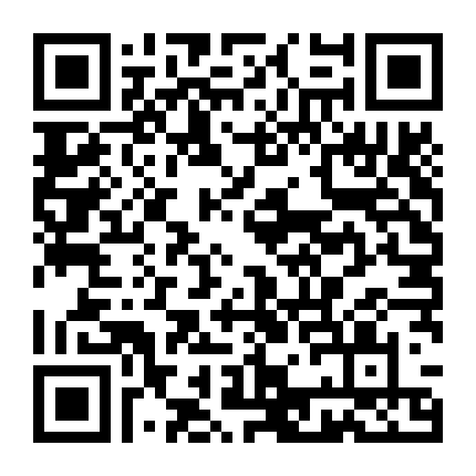 Công Tố Viên Phi Thường