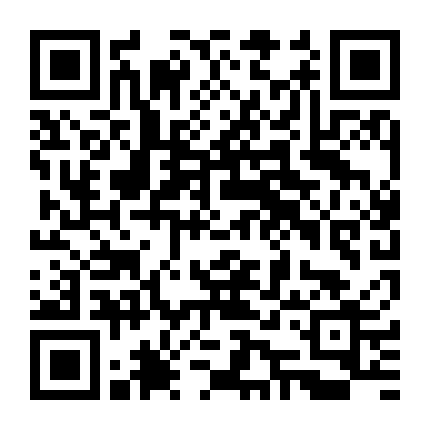 Bắt Cóc: Elizabeth Smart