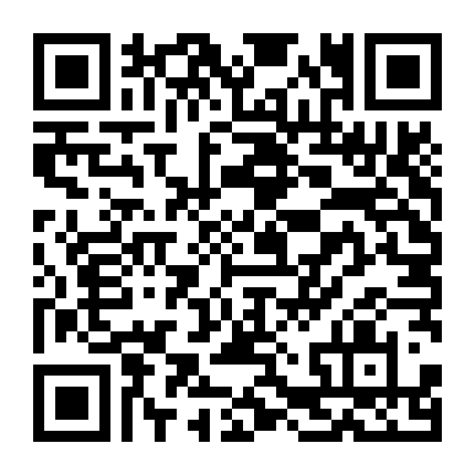 Cửu Vỹ Không Thể Giấu