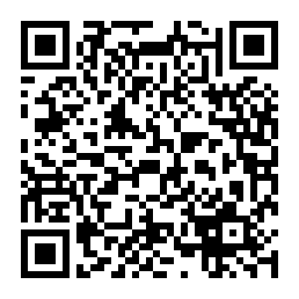 Một Tình Yêu Bất Ngờ Đến