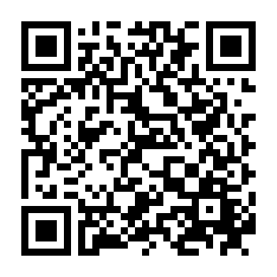 Thác Loạn Trên Biển