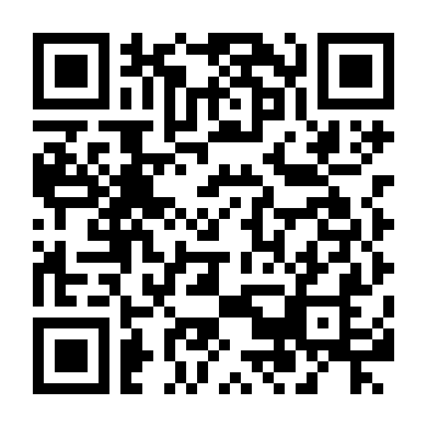 Học Viện Thượng Lưu