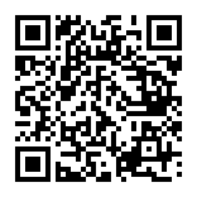 Đại Dịch Sắc Đẹp