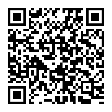 Từ Đám Tro Tàn: Hố Tử Thần