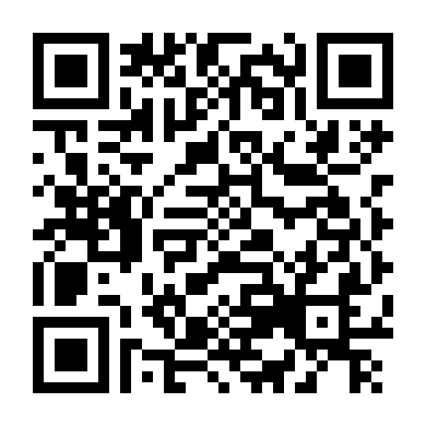 Khát Vọng Sân Băng