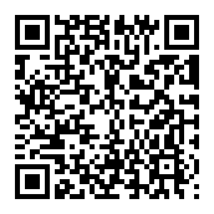 Xin Chào Jadoo (Phần 2)