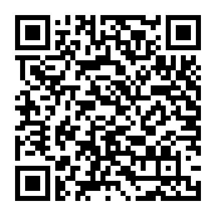 Xin Chào Jadoo (Phần 1)