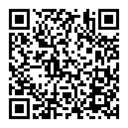 Nơi Hoa Sứ Dại Mọc