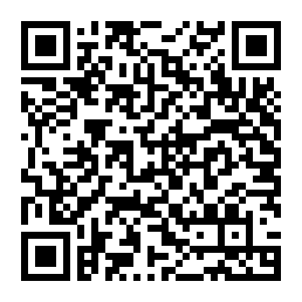 Tình Yêu Bị Gián Đoạn