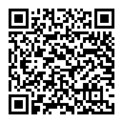 Có Lẽ Điều Đó Thật Đáng Buồn