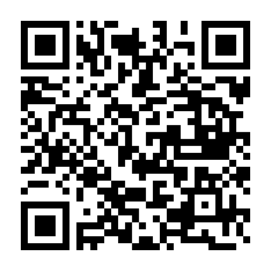 Một Tay Che Trời