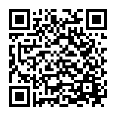 Sai Lầm Đáng Tiếc