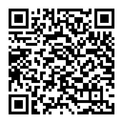 Xin Chào Jadoo (Phần 3)