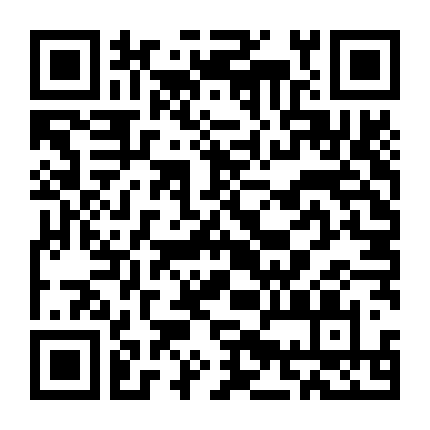 Rất May Mắn Khi Gặp Được Em