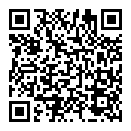 Nhà Ga Nuốt Người: Đăng Xuất