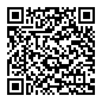 Tân Chú Kim Cô: Núi Bất Pháp