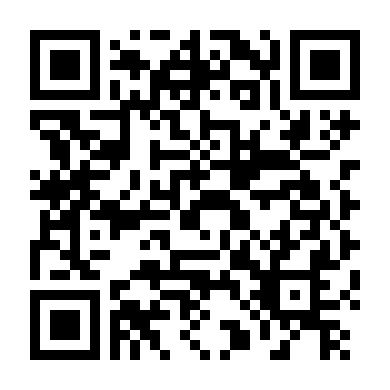 Thanh Âm Mùa Đông