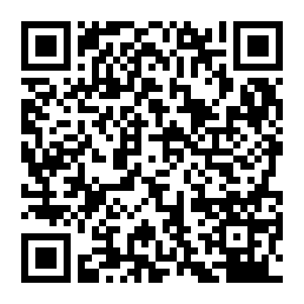 Gia Đình Ngụy Trang