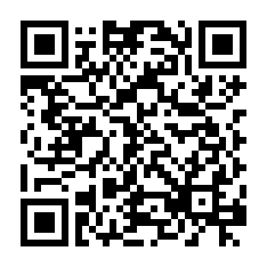 Chiếc Bánh Ngọt Ngào