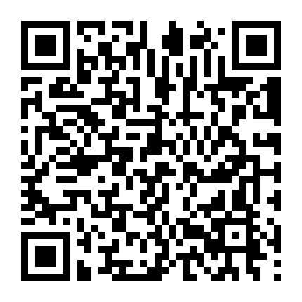 Một Tớ Hai Chủ