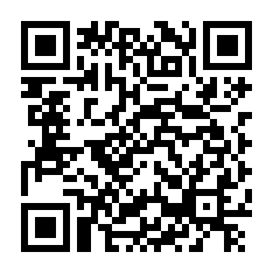 Cám Dỗ Không Thể Cưỡng