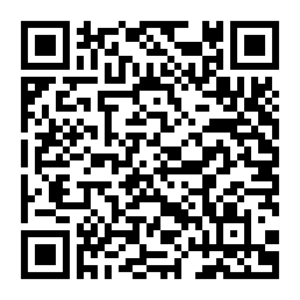 Yêu Là Mù Quáng: Đức (Phần 2)