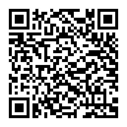 Yêu Là Mù Quáng: Đức (Phần 1)