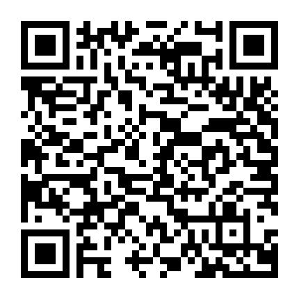 Còn Ra Thể Thống Gì Nữa? (Phần 1)